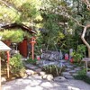 【京都】【御朱印】『六道珍皇寺』に行ってきました。 京都観光 京都旅行 女子旅 主婦ブログ