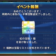 記事一覧 僕監督ワサコレブログ 記事一覧 僕監督ワサコレブログ