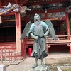 高尾山にピレネーを感じ、巡礼の心を学ぶ