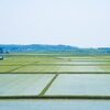 北海道厚真町