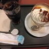 とろうま贅沢プリンと洗い場バイト