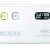 WiMAXのパフォーマンス