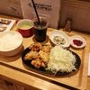 がブリチキン。 池袋西口駅前店