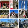 元郷氷川神社　二十四節気小寒御朱印