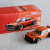 発売延期のミニカー２台が送られてきました