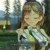 旅の序盤？中盤？