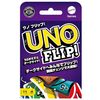 【心理戦を制せ！】UNO FLIP（ウノ フリップ）レビュー：通常版との違い、戦略、盛り上がり方を徹底解説