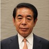 自民・下村博文氏、衆院政倫審に出席しない見通し（２０２４年３月６日『毎日新聞』）