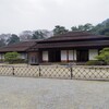 香川 栗林公園