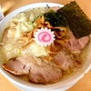 らーめん良二（獨協大学駅）しおチャーシューワンタンめん