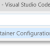 プログラミング言語勉強用の環境を Visual Studio Code + Docker で手に入れてみる