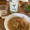 新春恒例 団地の新年会