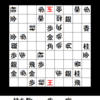 詰将棋迷路：問題34