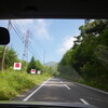 ７月の最終日に　　涼みを兼ねて　湯の丸山へ