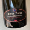 Borgo Antico - Conegliano Valdobbiadene Prosecco Superiore 2018