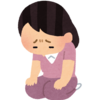 苦手な事⁉️