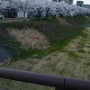 こどおじの同情　4月：　同年代(氷河期)の既婚のみなさんに寄せてｗｗｗ