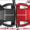 テーラーメイドパターが絶好調です。。スパイダー黒パターで、D・ジョンソンが世界1位に！6打差圧勝！