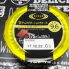 ファミマでRIZAP　割チョコビターショコラケーキ