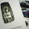 ニューＢＭＷ５シリーズのキー、届く。