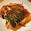 復活！母の料理75