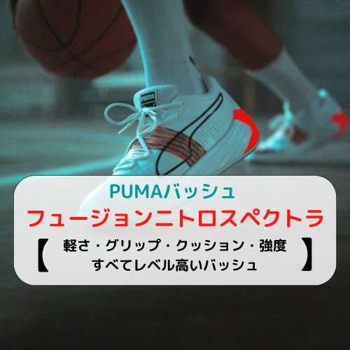 バスケ はてなブログ グループ バスケ はてなブログ グループ