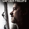  キャプテン・フィリップス (Captain Phillips)