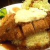【タクうま】カツドライカレー「キッチンクック」伊勢志摩！タクシー運転手さん一番うまい店に連れてって【6月5日】
