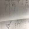 紙に書く習慣 。悩んだ時こそ、紙とペンを。