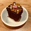 37日目 娘とチョコケーキを作りました