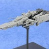 今プラモデルのSDF-1 マクロス 劇場版 「超時空要塞マクロス 愛・おぼえていますか」 カラーレジン無塗装キット ワンダーフェスティバル2014夏限定にいい感じでとんでもないことが起こっている？