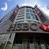 ＨＳＢＣ香港が非常にうるさくなっている。