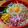濃厚蟹みそラーメン 石黒商店＠渋谷　2021年4月24日（土） 