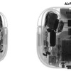 AirPods第3世代とされるパーツやX線写真がリーク　名称は「AirPods Small」とも