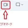YouTubeからmusicを録音する方法