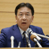 立憲民主は消費税で分裂するのか？
