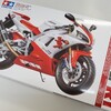 YZF-R1①開封の儀