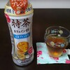 suntory 特茶　カフェインゼロ　大麦ブレンド茶