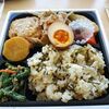 週２日は　出社するようにしました