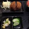 ランパスで牛タン店に再訪してみた（・∀・）