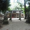 能褒野神社