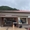 モンベルルーム吉野路黒滝店に行ってきました♪