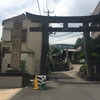 准勅祭社-12-白山神社(文京区) 2019/9/1