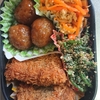 スズキフライ弁当