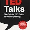 TED: The secrets of learning a new language