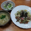 春キャベツを使った味噌汁と野菜炒めと漬け物