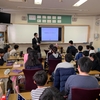 京都教育大学附属桃山小学校 授業レポート No.7（2019年2月6日）