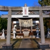 山王神社など