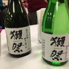 ［ま］東京獺祭の会 2015 に行ってきたよ／今年は3人で行ったから料理の確保もばっちりでした @kun_maa