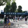 スマキャンやってみた199日目！日本一評判の動物園「上野動物園」へ行ってみた